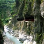 טיול למפל בטיוואן