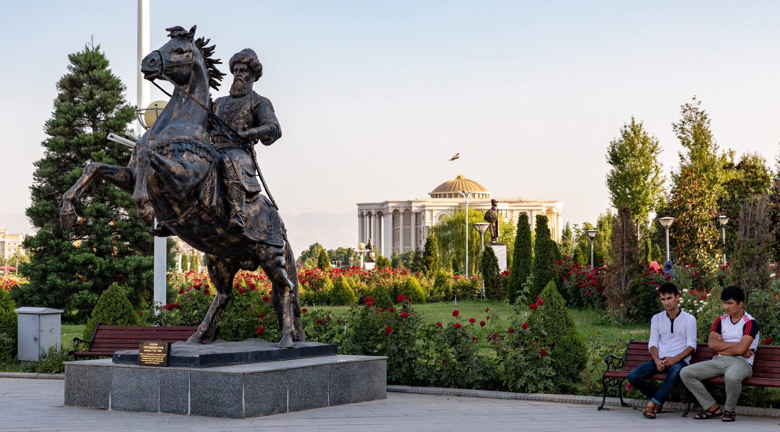 הגעה לדושנבה Dushanbe